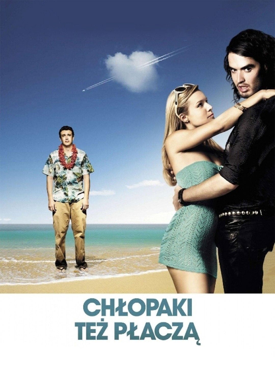 Chłopaki też płaczą