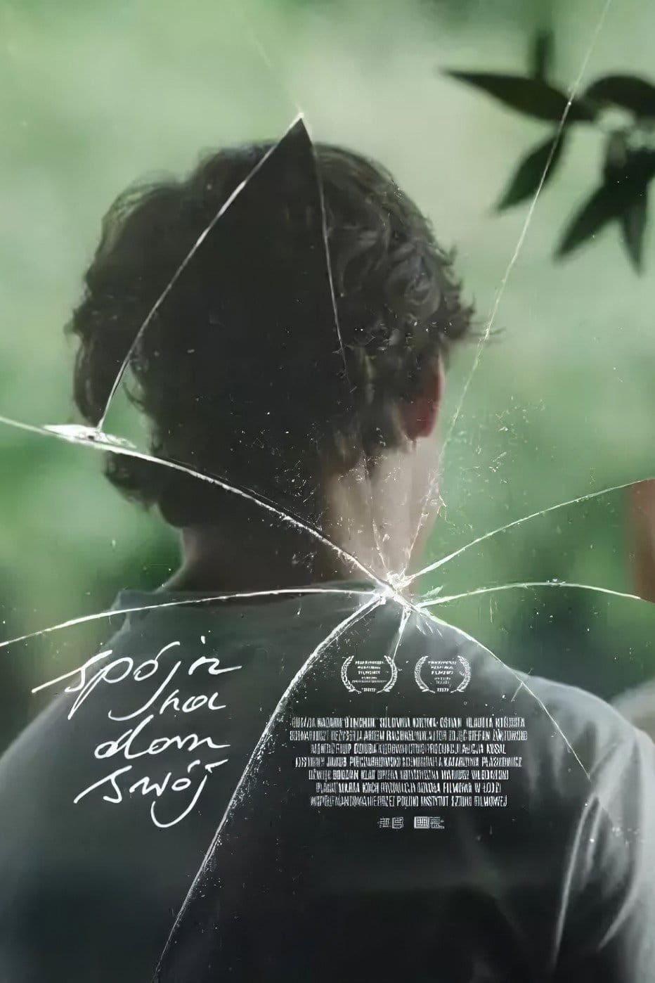 Spójrz na dom swój